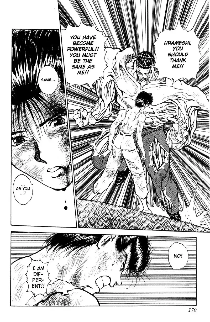 Yu Yu Hakusho Chapter 111 2